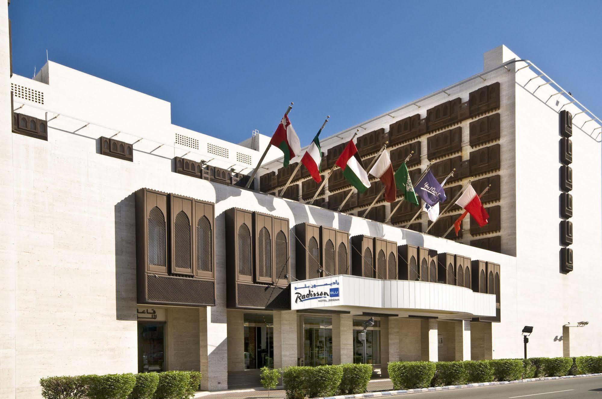 Radisson Blu Hotel, Yidda Exterior foto